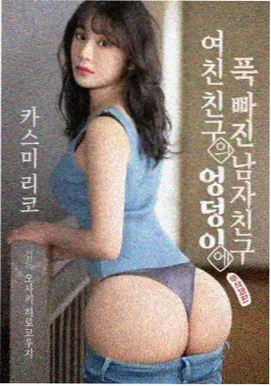 隐秘的角落-经典悬疑剧